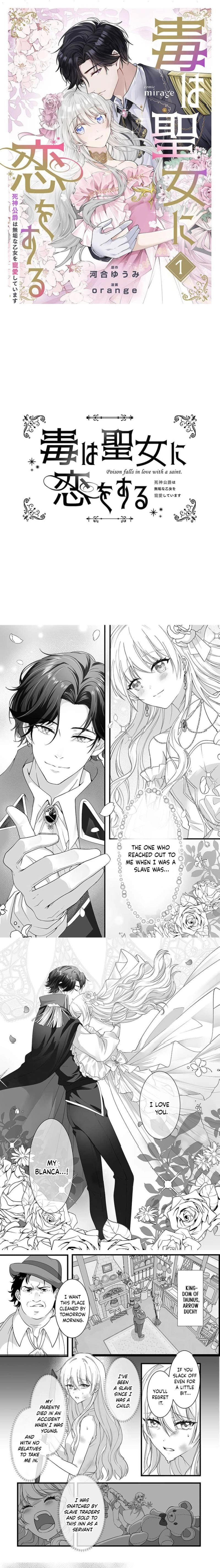 Doku wa Seijo ni Koi o Suru - Shinigami Koushaku wa Mukuna Otome o Chouai Shiteimasu Chapter 1 page 2 - 