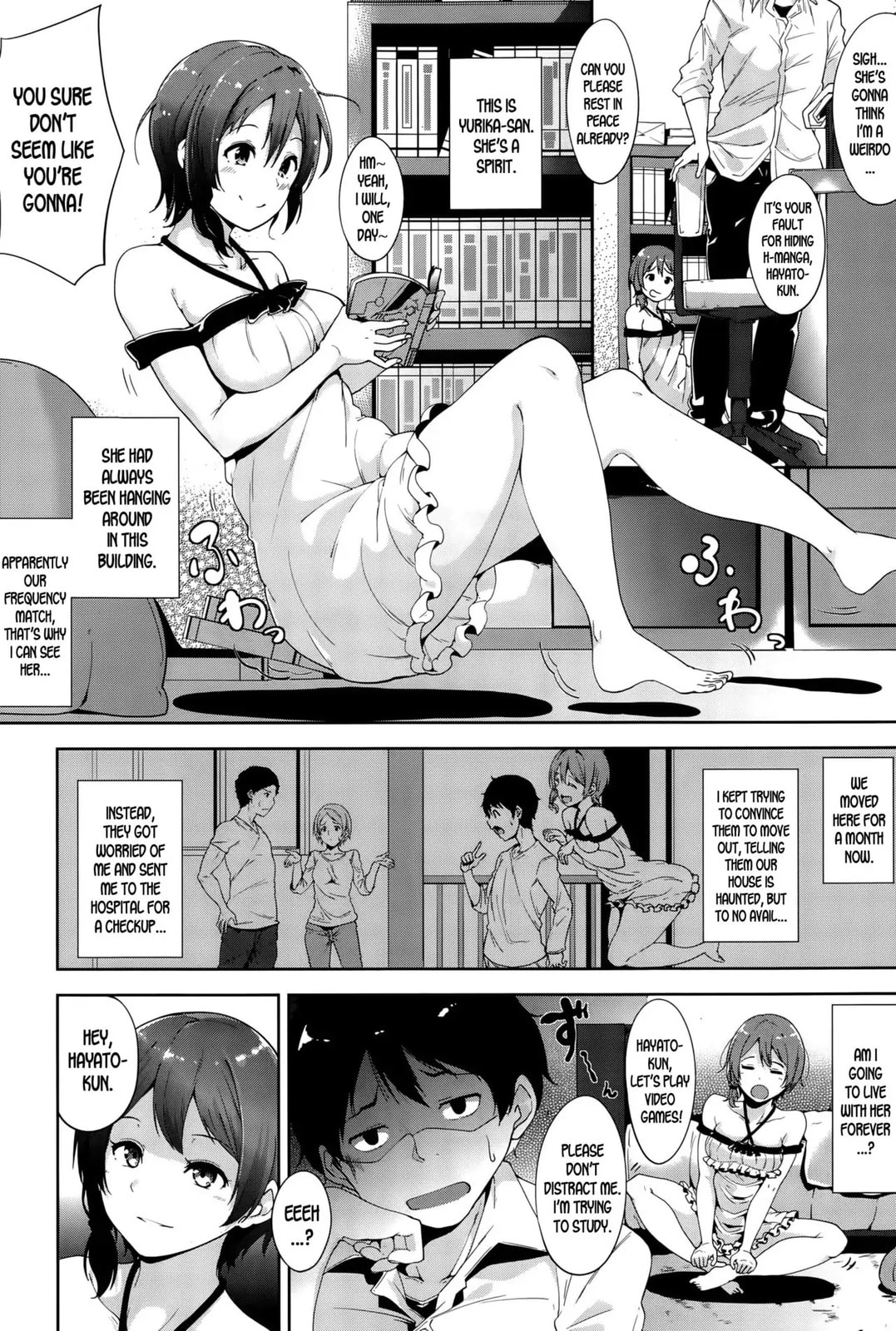 Doku wo Kurawaba Sara Made Chapter 0 page 2 - 