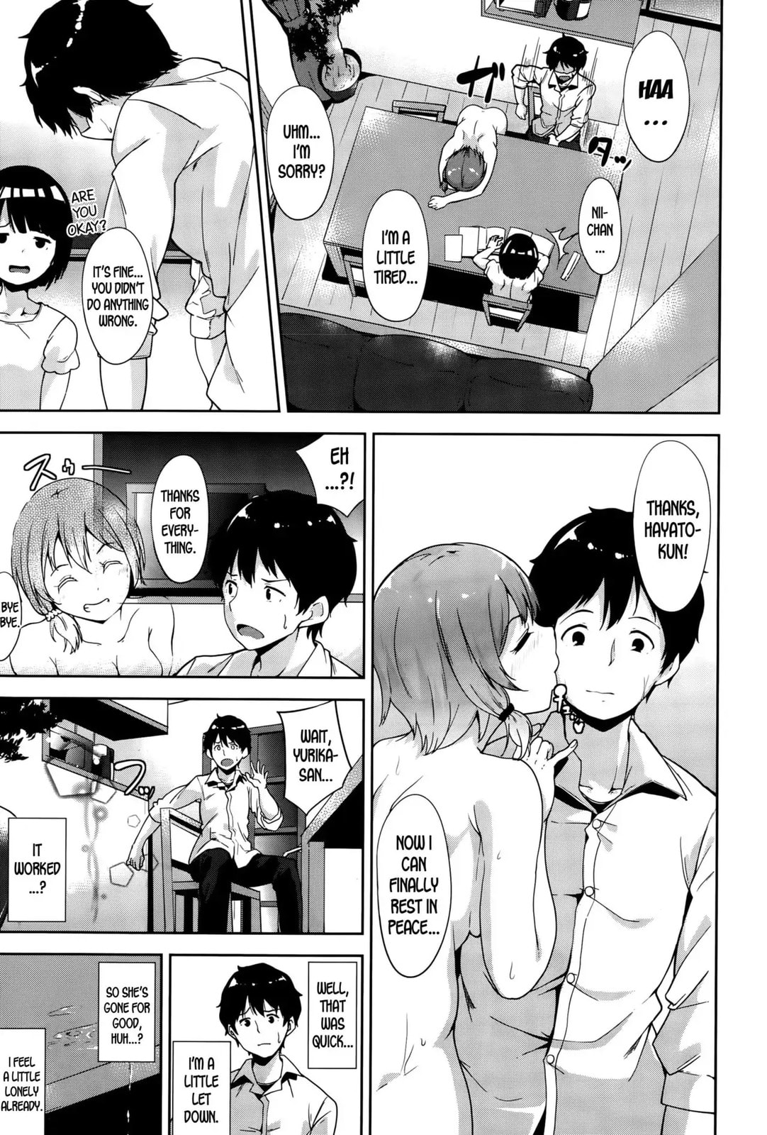 Doku wo Kurawaba Sara Made Chapter 0 page 23 - 