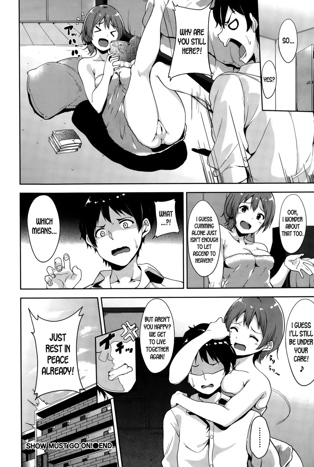 Doku wo Kurawaba Sara Made Chapter 0 page 24 - 