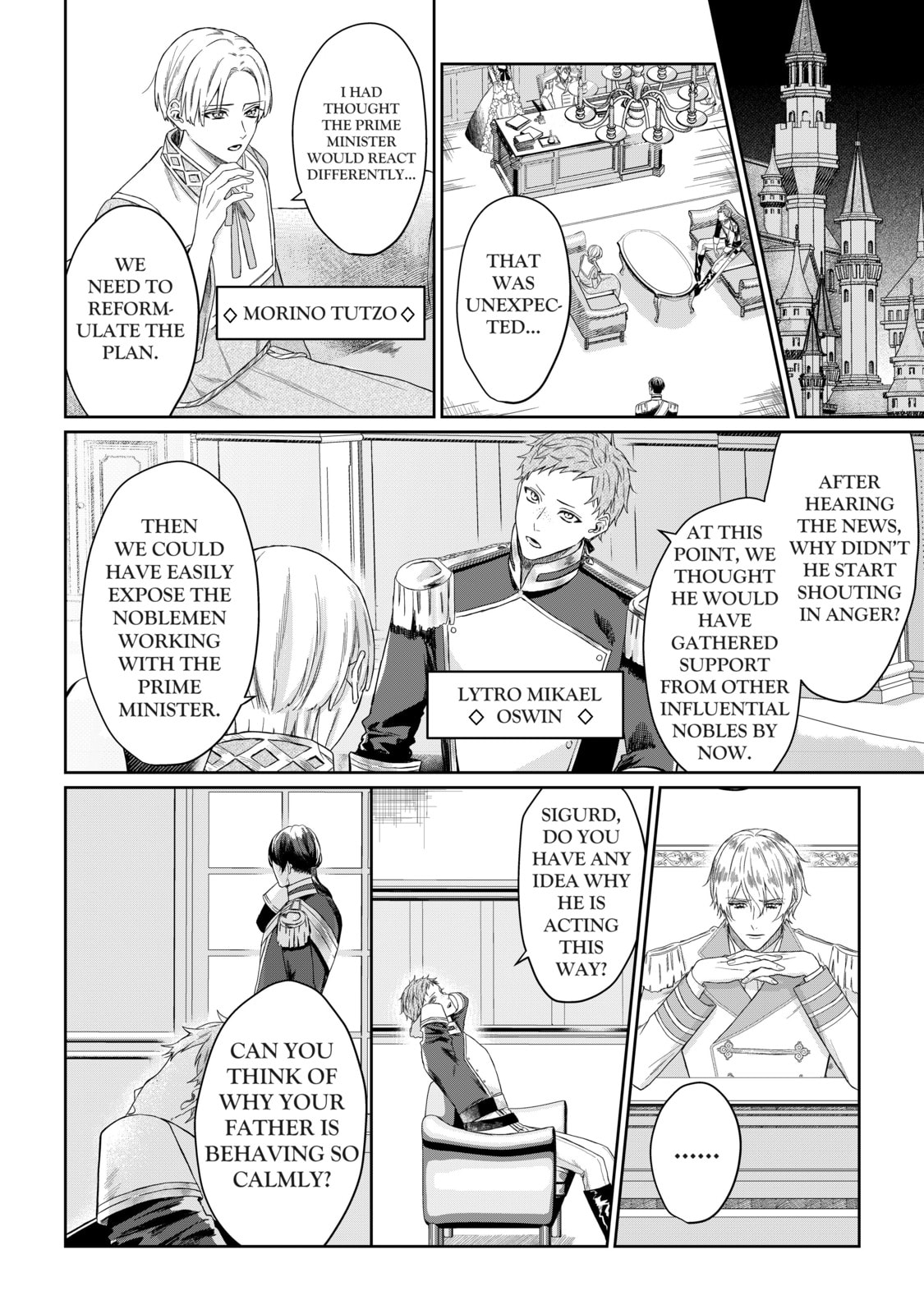 Doku wo Kurawaba Sara Made Chapter 1.1 page 2 - 