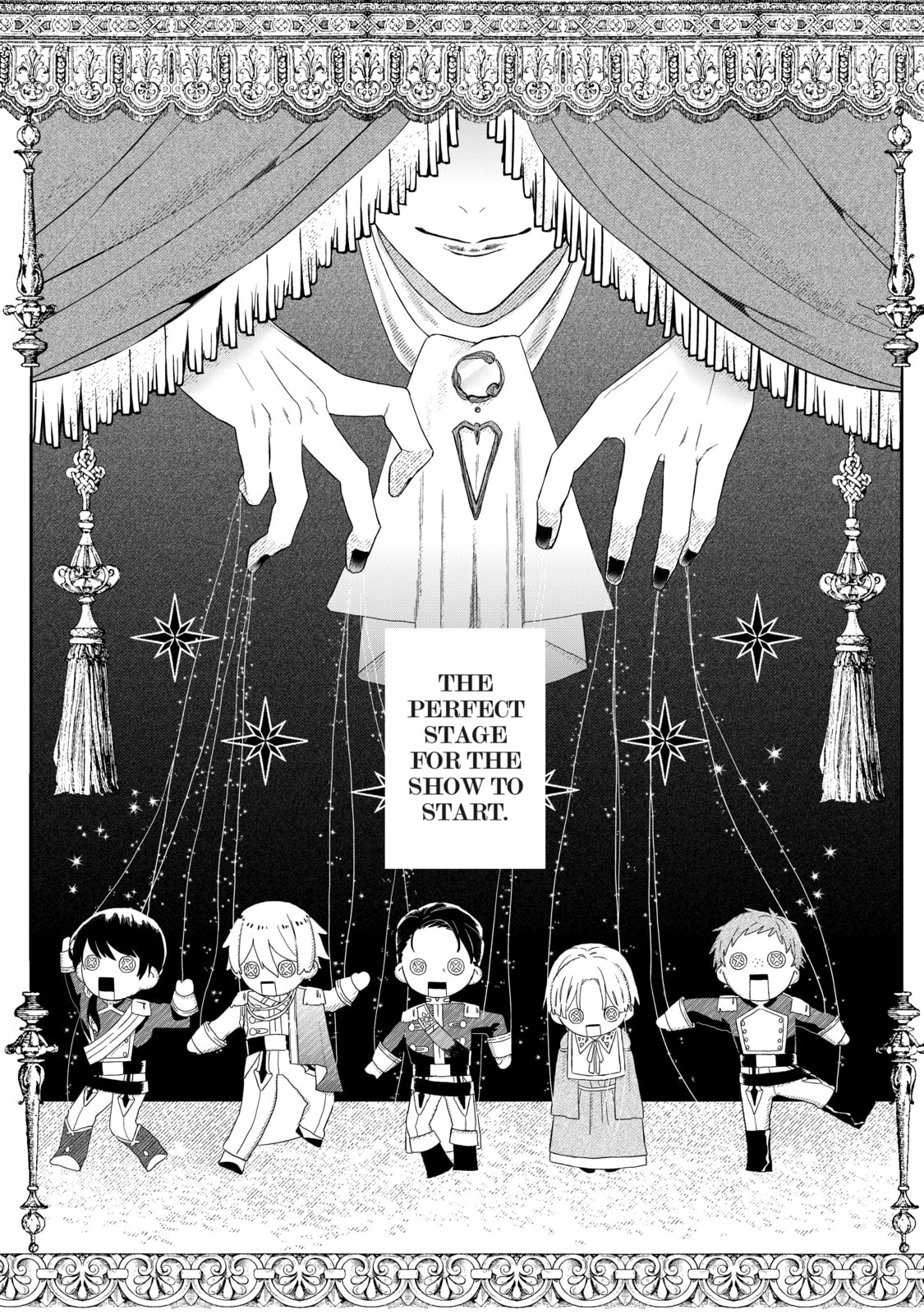 Doku wo Kurawaba Sara Made Chapter 1.1 page 12 - 
