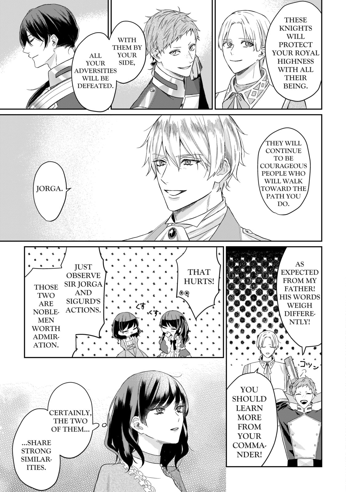 Doku wo Kurawaba Sara Made Chapter 1.1 page 5 - 