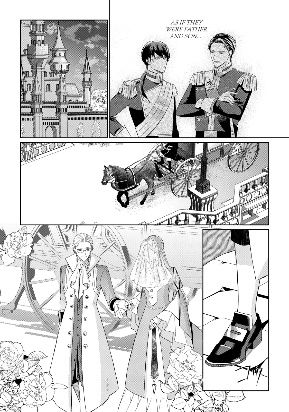 Doku wo Kurawaba Sara Made Chapter 1.1 page 6 - 