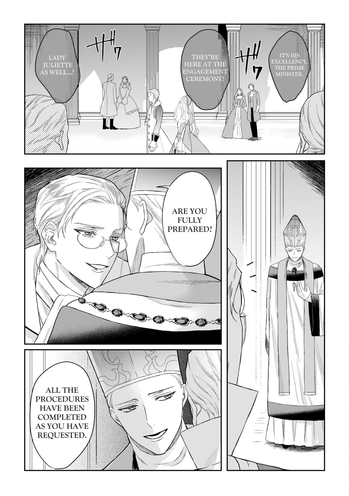 Doku wo Kurawaba Sara Made Chapter 1.1 page 7 - 