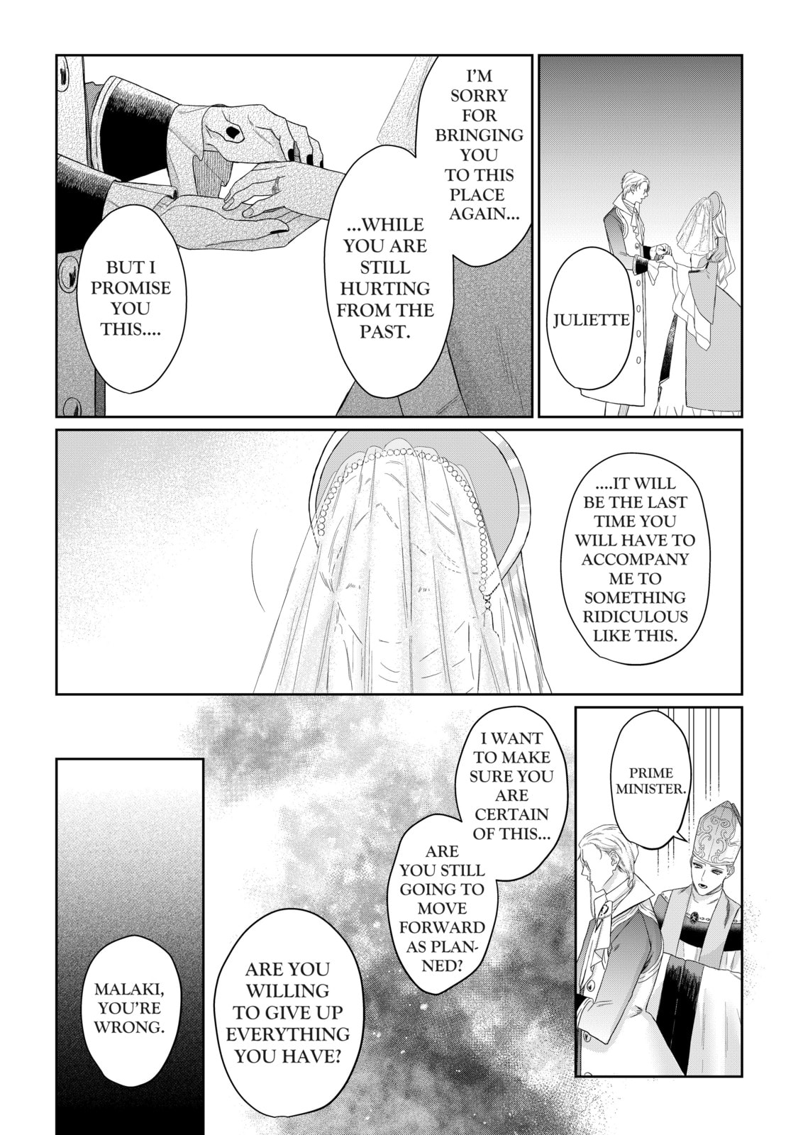 Doku wo Kurawaba Sara Made Chapter 1.1 page 8 - 