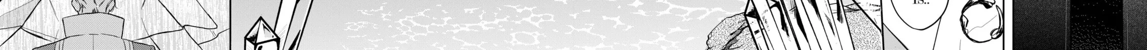 Doku wo Kurawaba Sara Made Chapter 1.2 page 16 - 