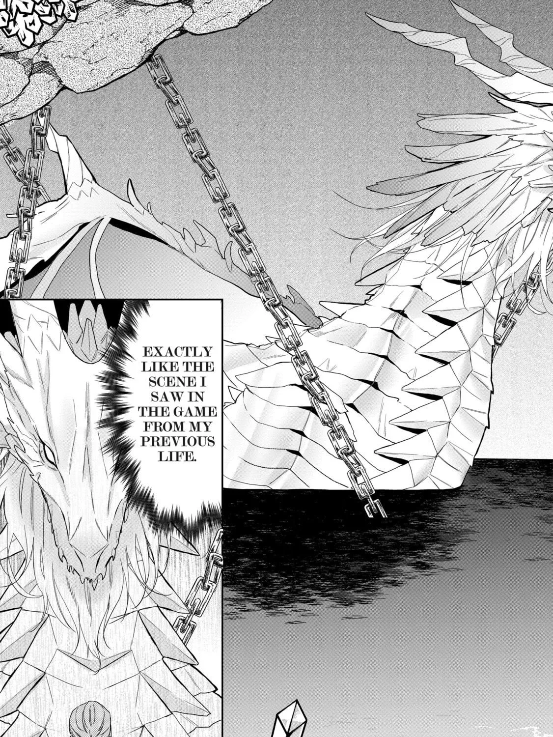 Doku wo Kurawaba Sara Made Chapter 1.2 page 17 - 