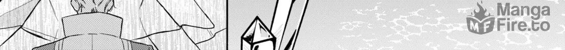 Doku wo Kurawaba Sara Made Chapter 1.2 page 18 - 