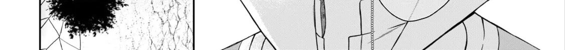 Doku wo Kurawaba Sara Made Chapter 1.2 page 22 - 