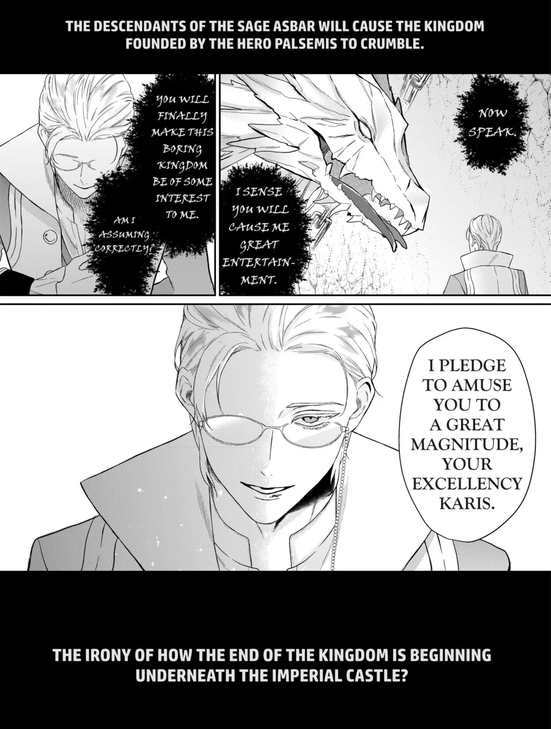 Doku wo Kurawaba Sara Made Chapter 1.2 page 25 - 