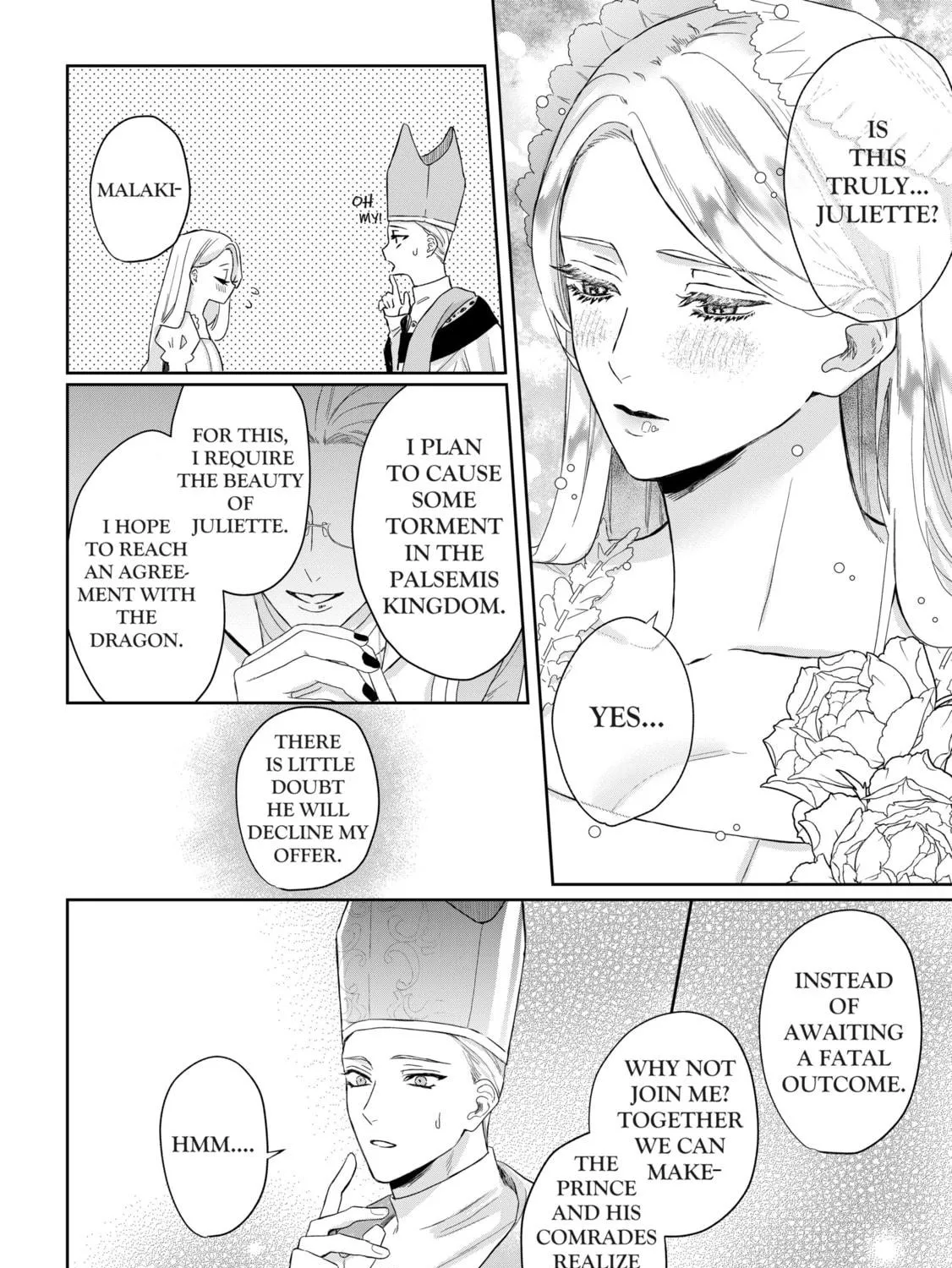 Doku wo Kurawaba Sara Made Chapter 1.2 page 5 - 