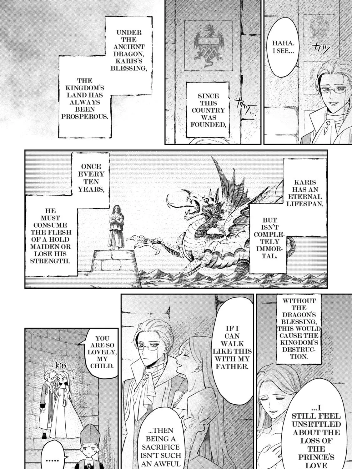 Doku wo Kurawaba Sara Made Chapter 1.2 page 9 - 