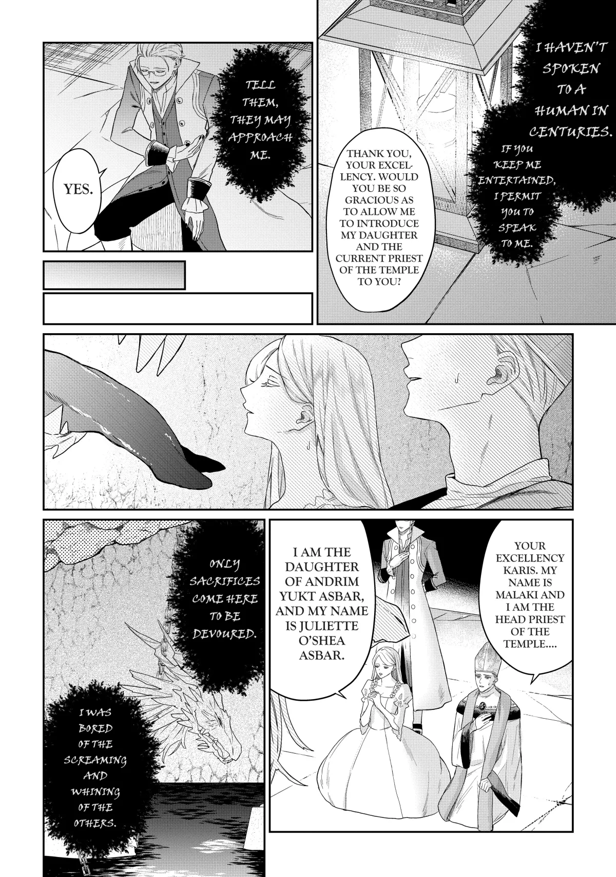 Doku wo Kurawaba Sara Made Chapter 1.25 page 12 - 