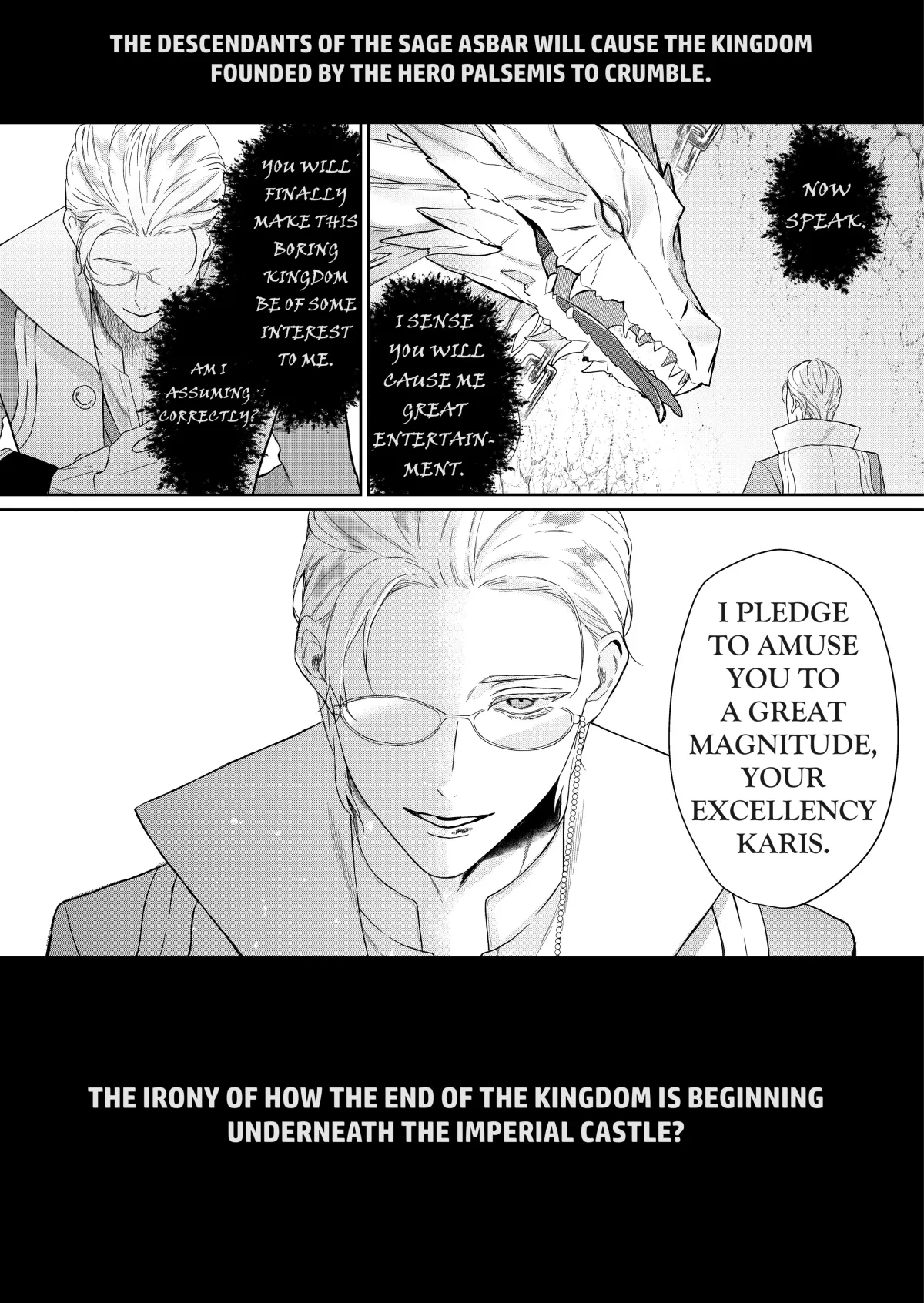 Doku wo Kurawaba Sara Made Chapter 1.25 page 13 - 