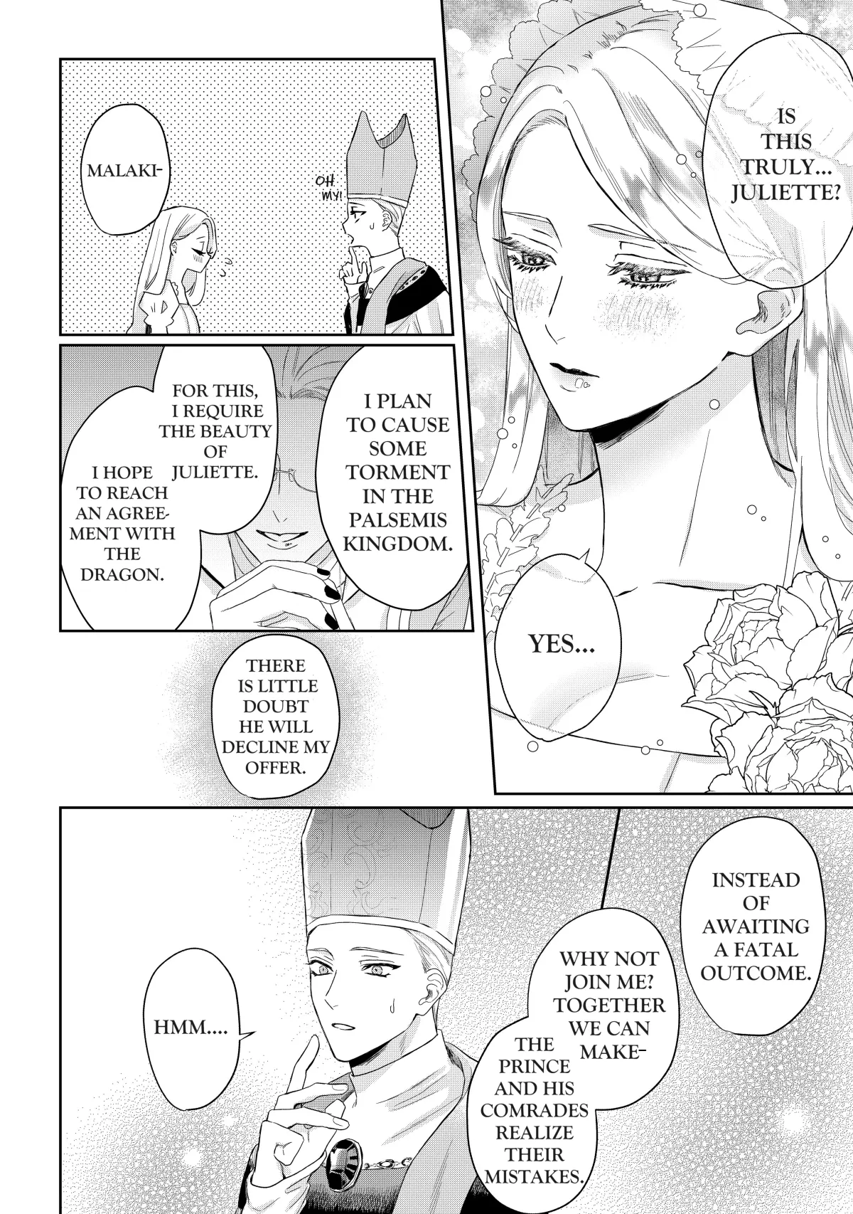 Doku wo Kurawaba Sara Made Chapter 1.25 page 3 - 