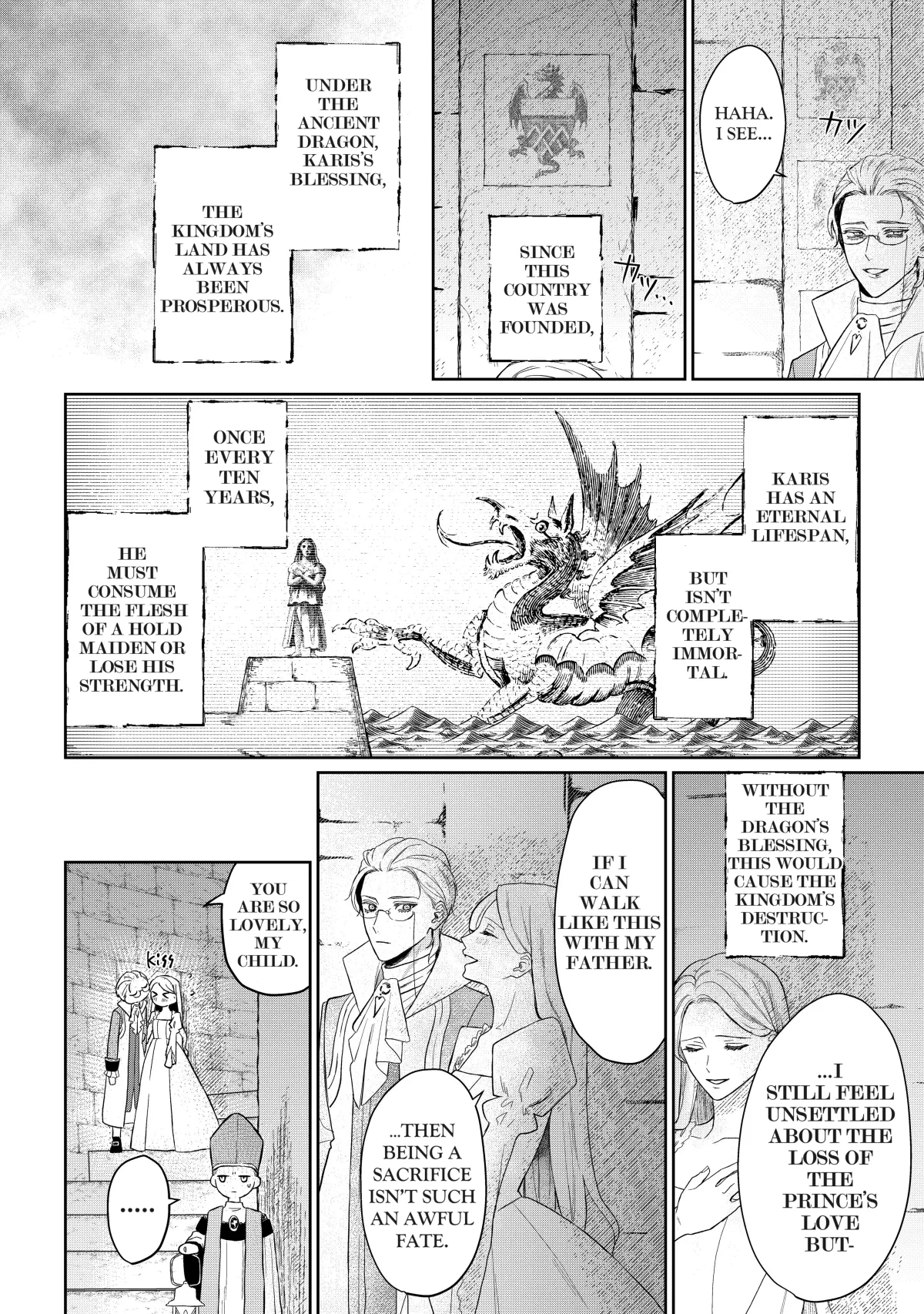 Doku wo Kurawaba Sara Made Chapter 1.25 page 5 - 