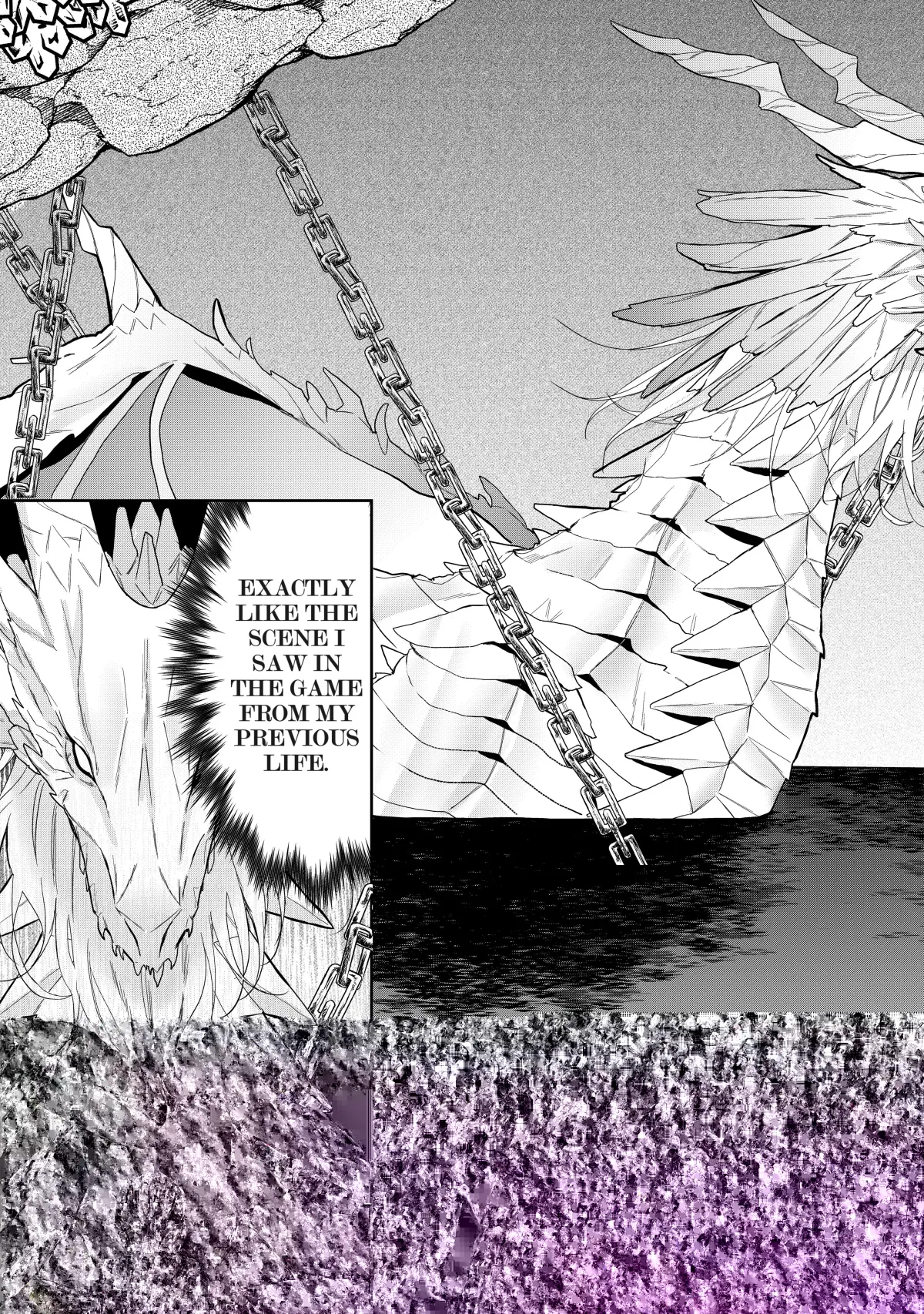Doku wo Kurawaba Sara Made Chapter 1.25 page 9 - 