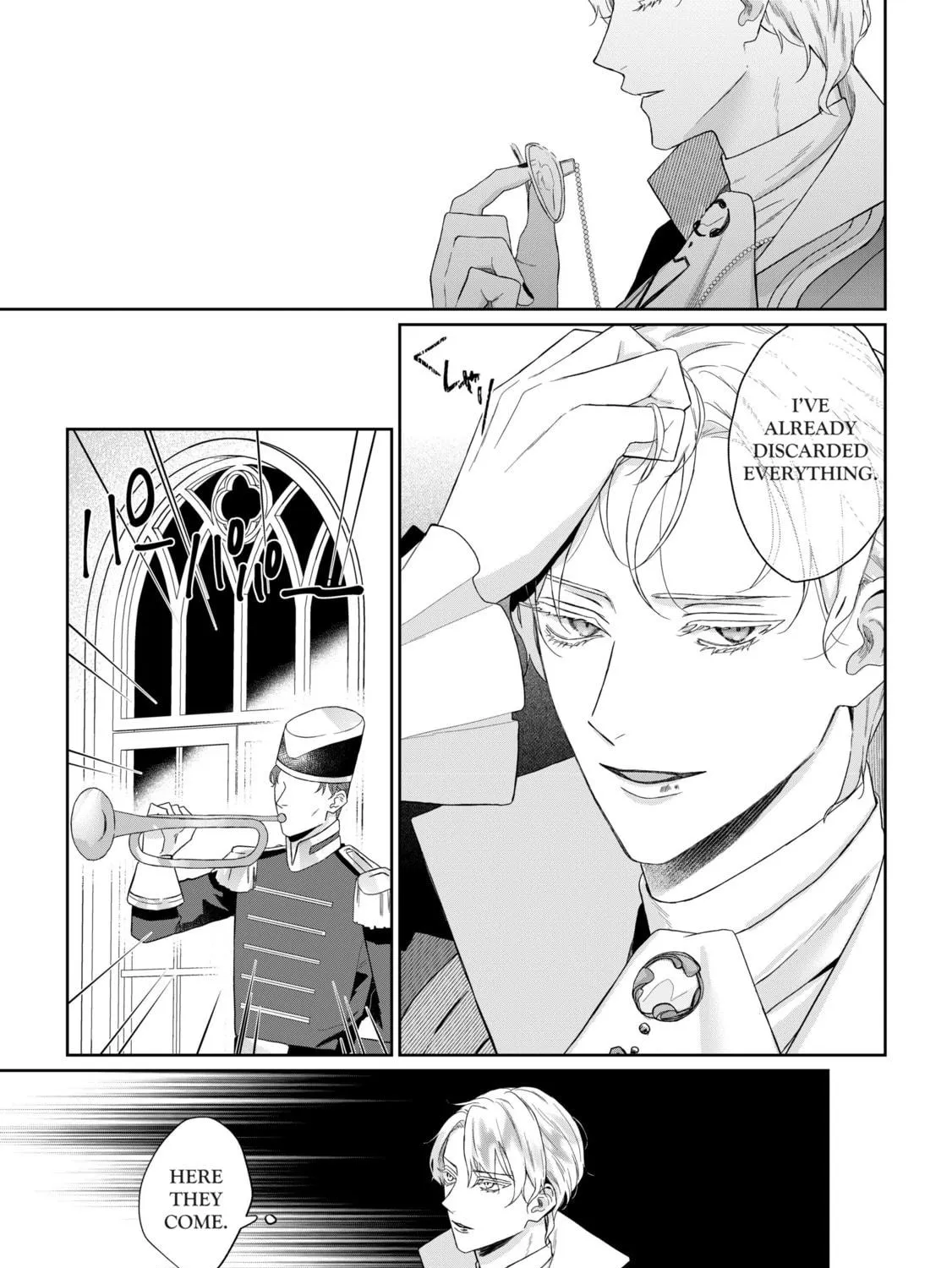 Doku wo Kurawaba Sara Made Chapter 1.5 page 17 - 