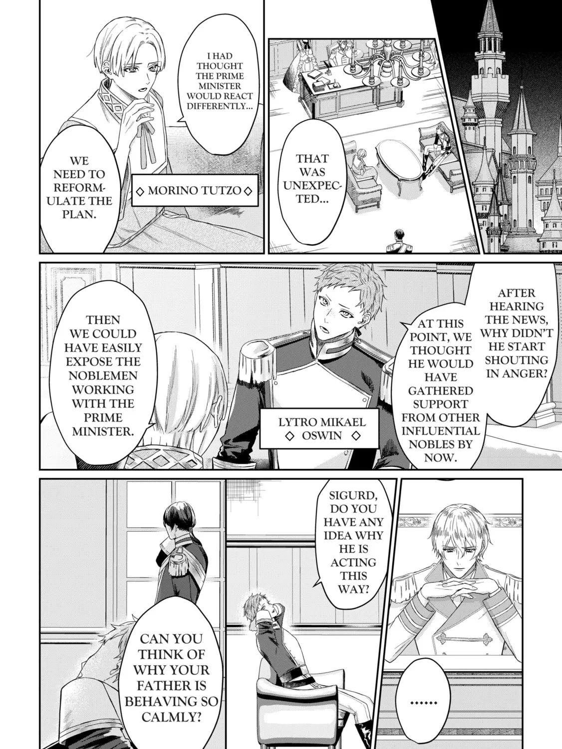 Doku wo Kurawaba Sara Made Chapter 1.5 page 3 - 