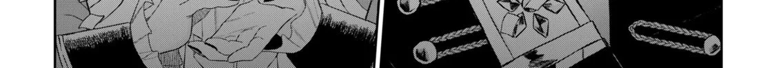 Doku wo Kurawaba Sara Made Chapter 1.5 page 22 - 