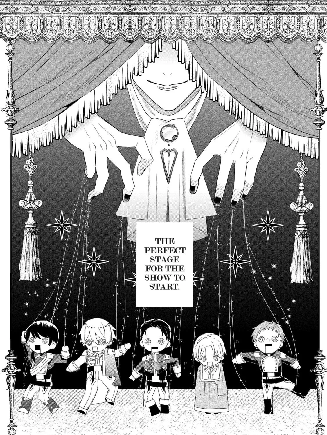 Doku wo Kurawaba Sara Made Chapter 1.5 page 23 - 