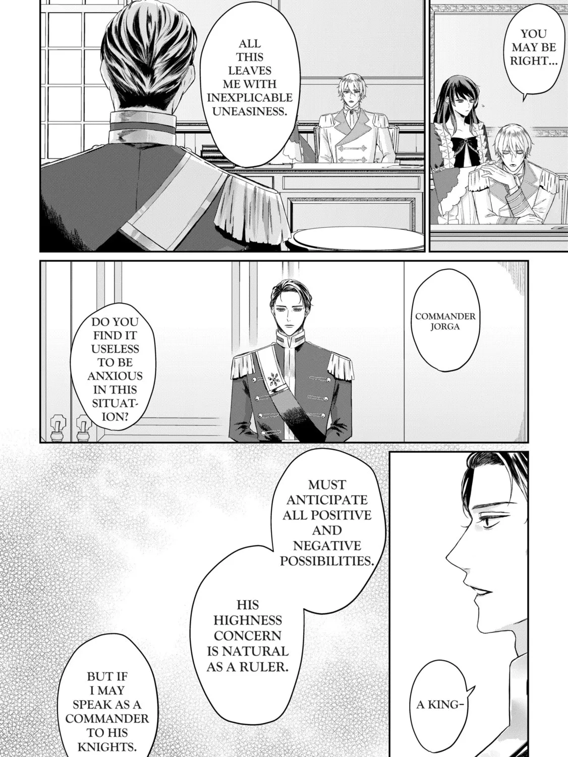 Doku wo Kurawaba Sara Made Chapter 1.5 page 7 - 