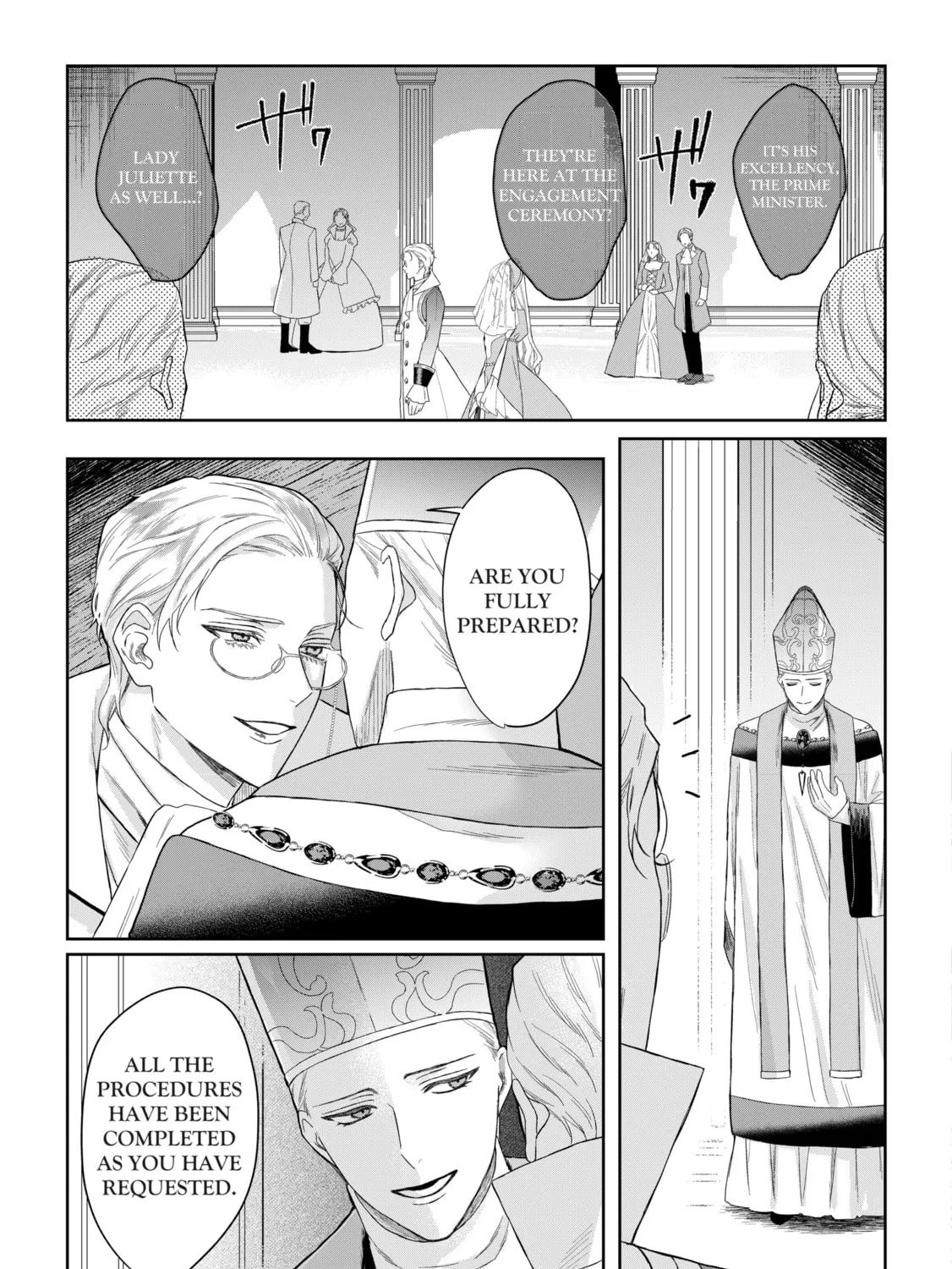 Doku wo Kurawaba Sara Made Chapter 1.8 page 13 - 