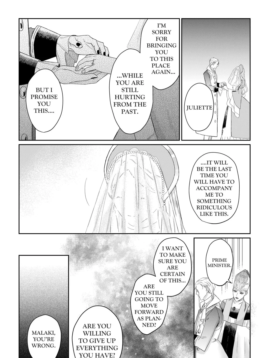Doku wo Kurawaba Sara Made Chapter 1.8 page 15 - 
