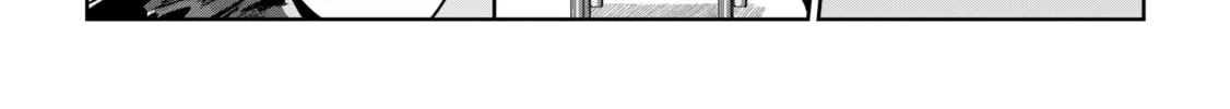 Doku wo Kurawaba Sara Made Chapter 1.8 page 4 - 