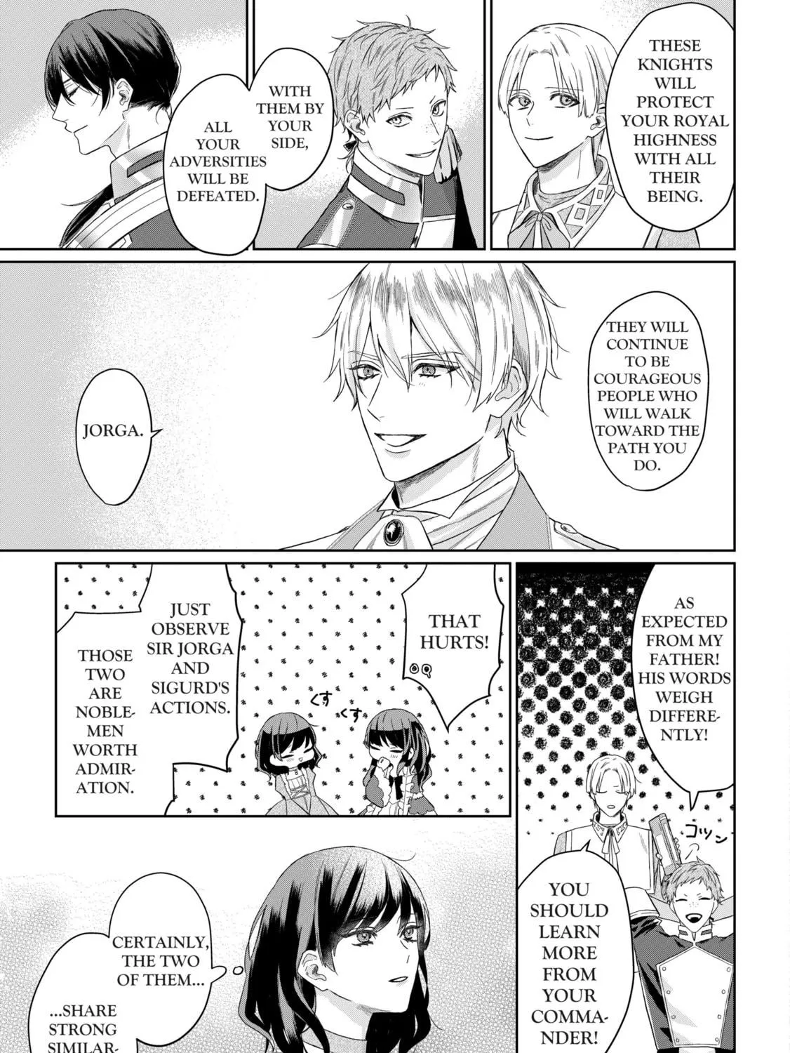 Doku wo Kurawaba Sara Made Chapter 1.8 page 9 - 
