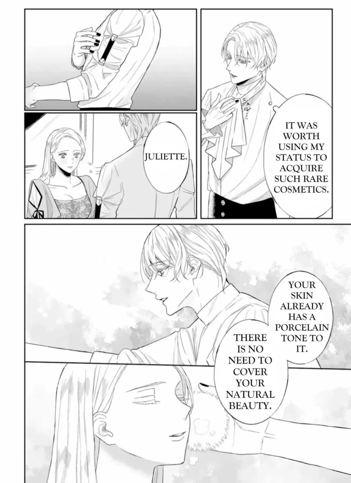 Doku wo Kurawaba Sara Made Chapter 1.99 page 3 - 