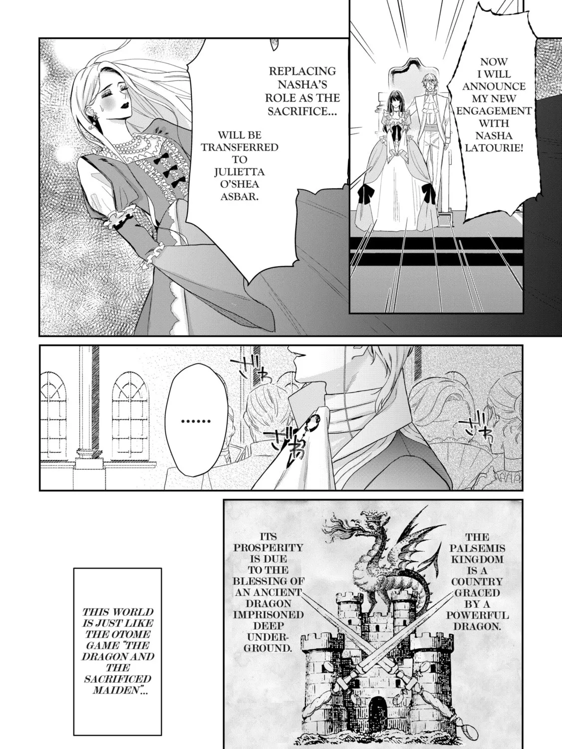 Doku wo Kurawaba Sara Made Chapter 1 page 13 - 