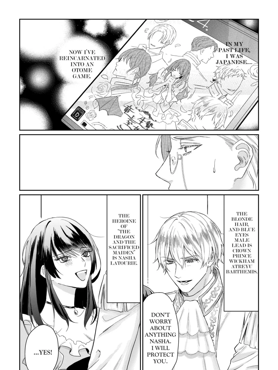 Doku wo Kurawaba Sara Made Chapter 1 page 15 - 
