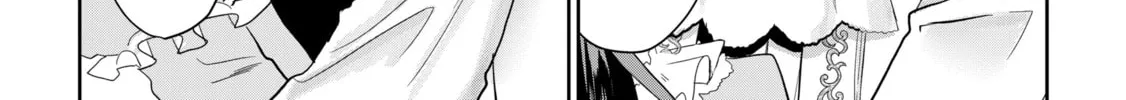 Doku wo Kurawaba Sara Made Chapter 1 page 16 - 