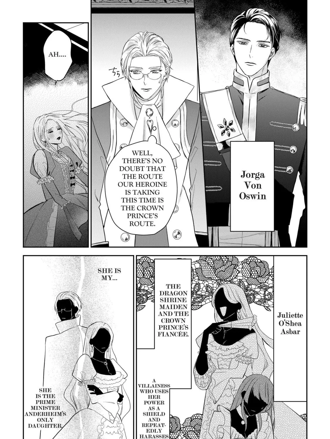Doku wo Kurawaba Sara Made Chapter 1 page 19 - 