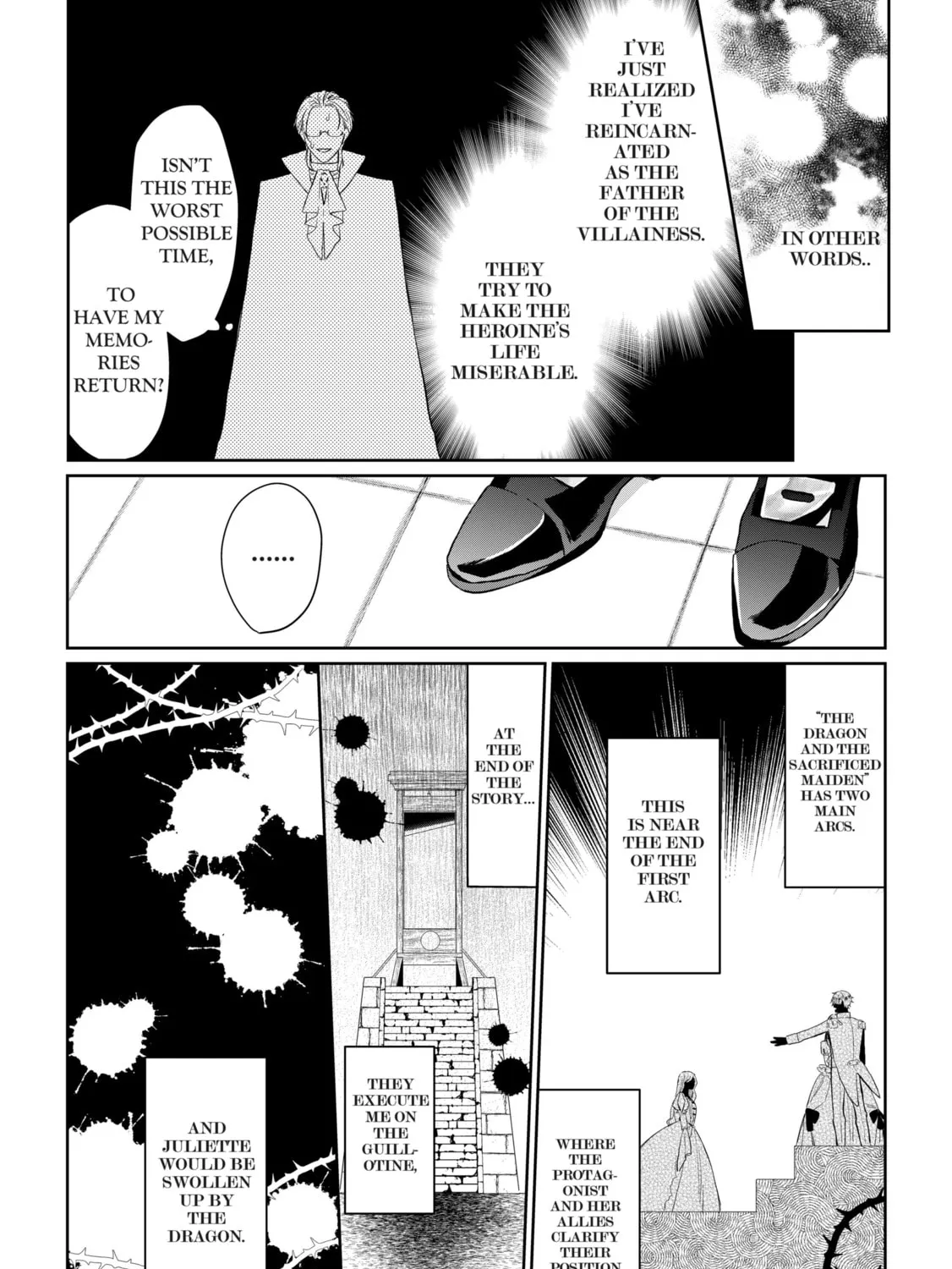 Doku wo Kurawaba Sara Made Chapter 1 page 21 - 