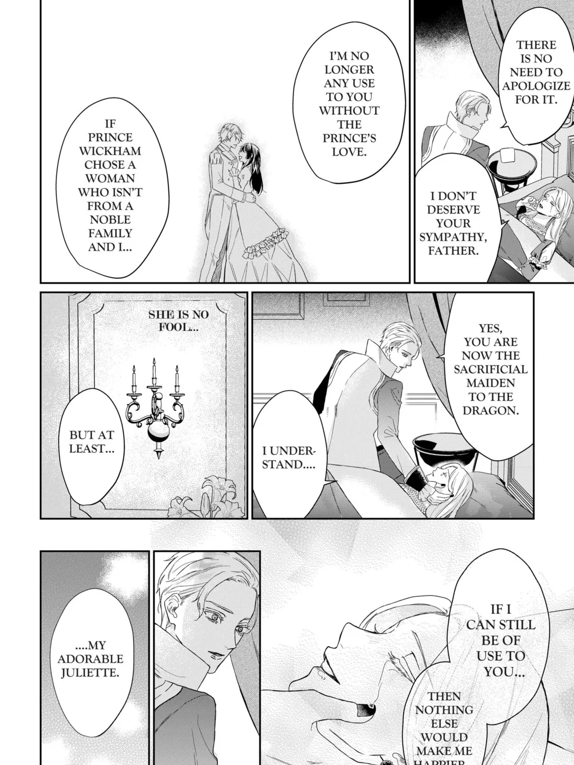 Doku wo Kurawaba Sara Made Chapter 1 page 33 - 
