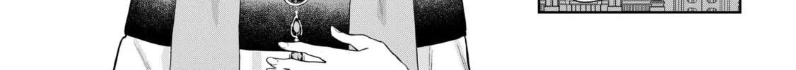 Doku wo Kurawaba Sara Made Chapter 1 page 38 - 