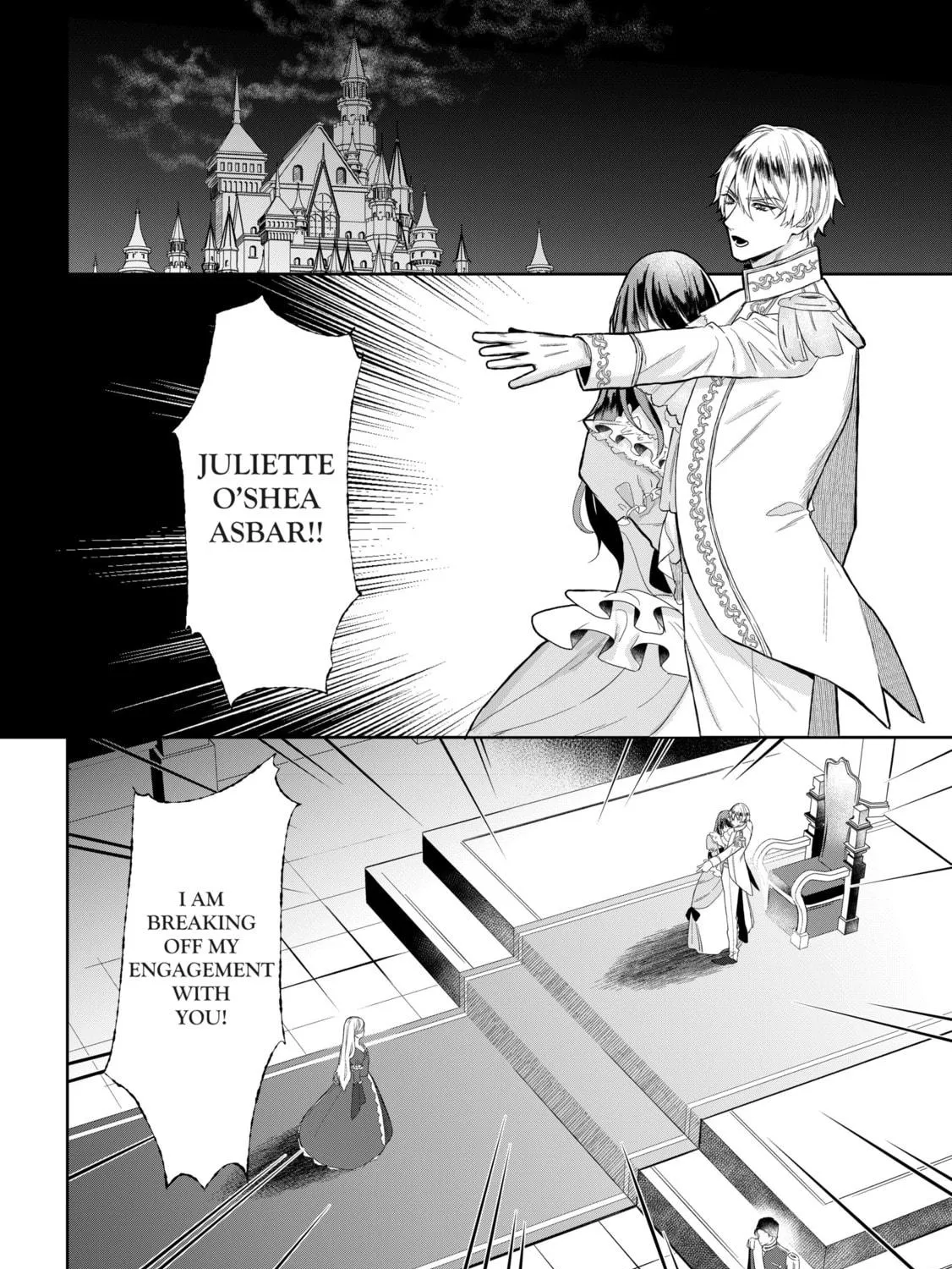 Doku wo Kurawaba Sara Made Chapter 1 page 5 - 