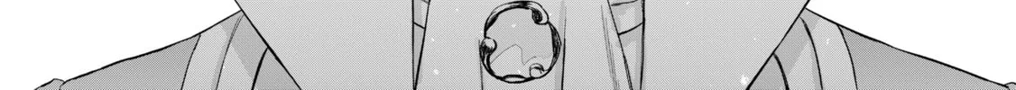 Doku wo Kurawaba Sara Made Chapter 1 page 8 - 