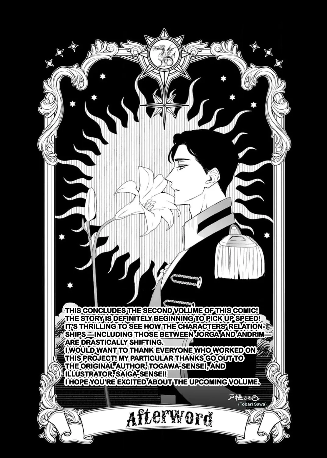 Doku wo Kurawaba Sara Made Chapter 10.5 page 11 - 