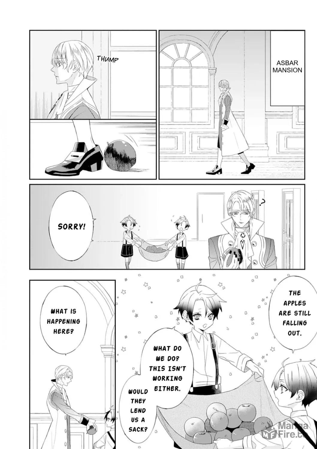 Doku wo Kurawaba Sara Made Chapter 10.5 page 5 - 