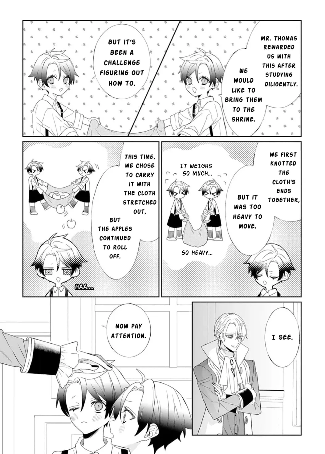 Doku wo Kurawaba Sara Made Chapter 10.5 page 6 - 