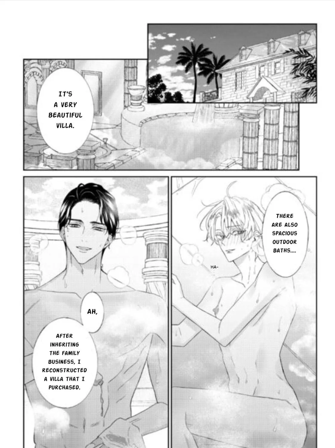 Doku wo Kurawaba Sara Made Chapter 10 page 17 - 