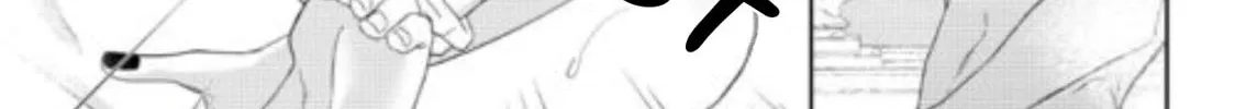 Doku wo Kurawaba Sara Made Chapter 10 page 20 - 
