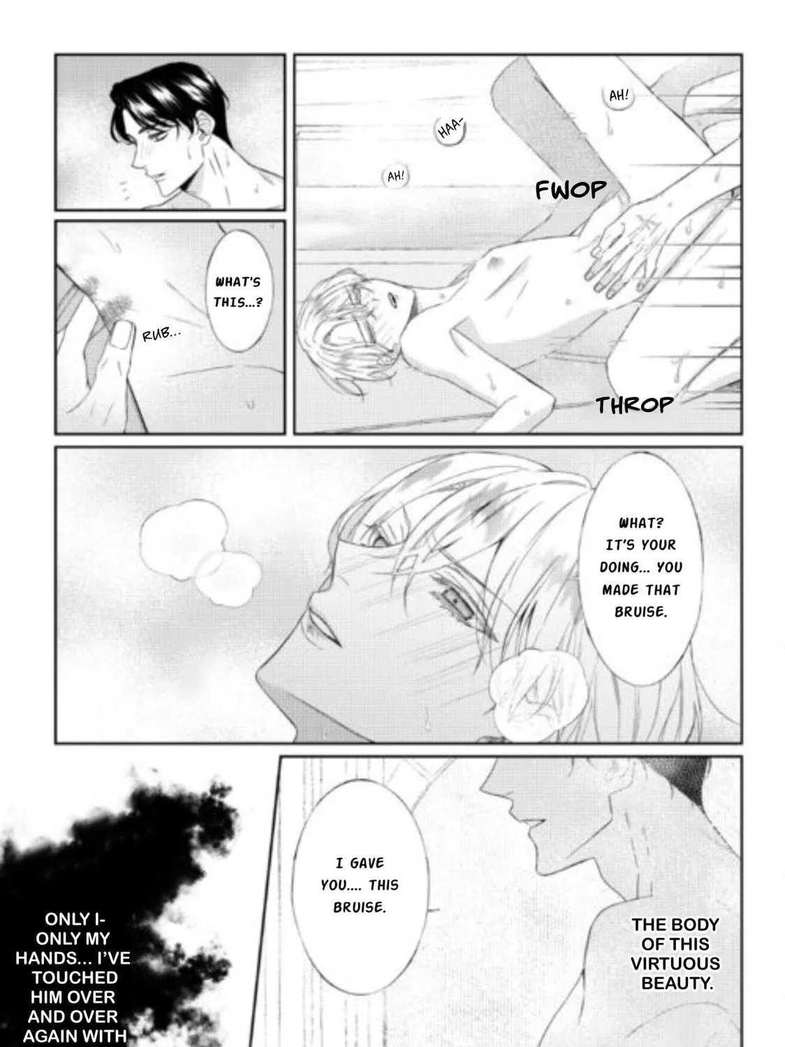 Doku wo Kurawaba Sara Made Chapter 10 page 21 - 