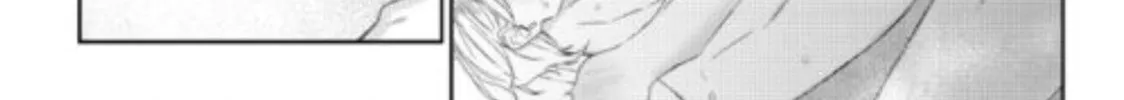 Doku wo Kurawaba Sara Made Chapter 10 page 26 - 