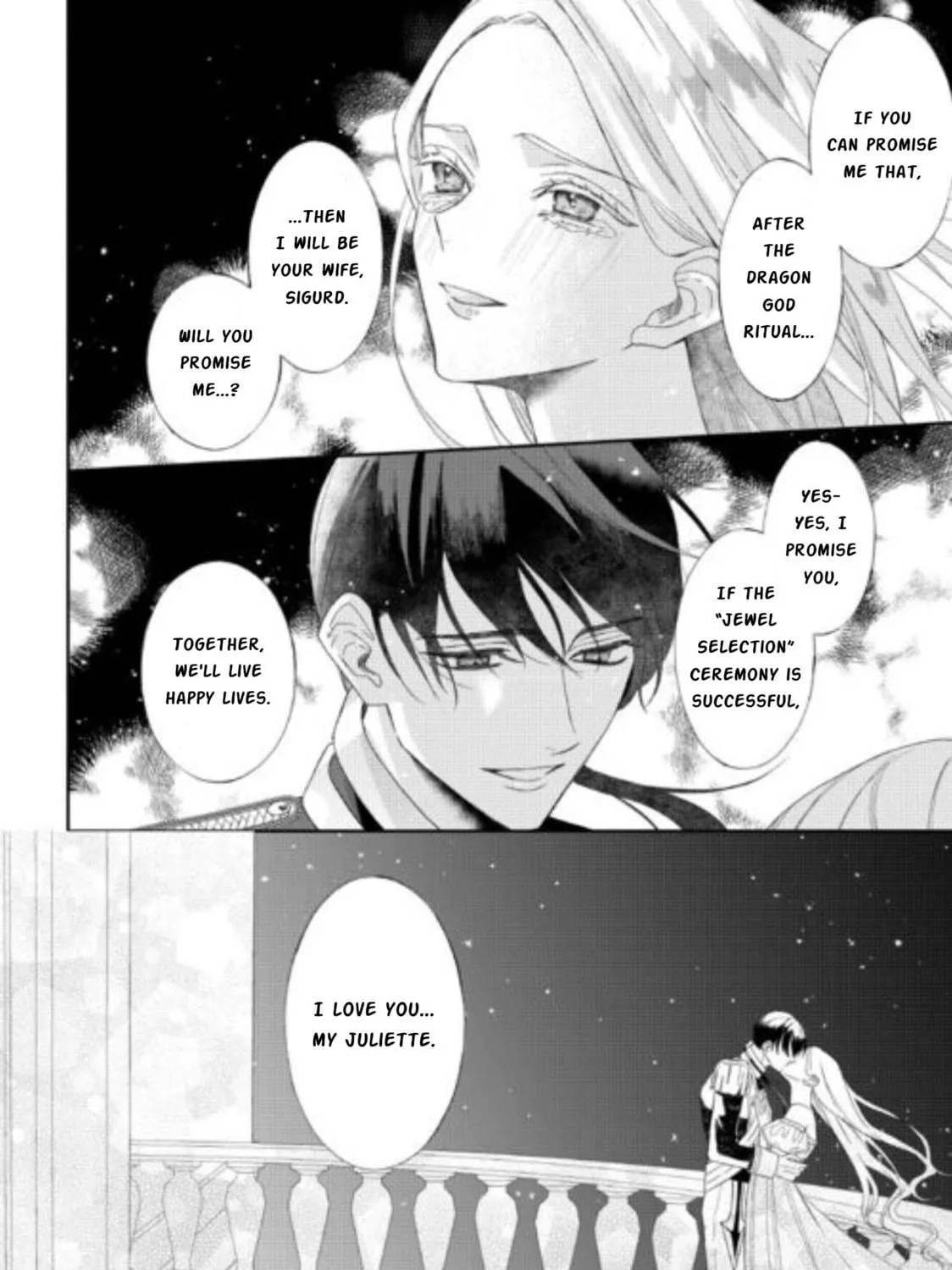 Doku wo Kurawaba Sara Made Chapter 10 page 47 - 