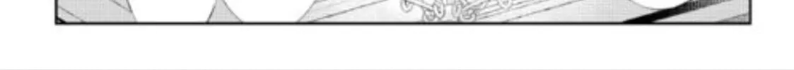 Doku wo Kurawaba Sara Made Chapter 10 page 60 - 